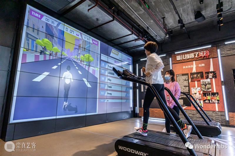 互动装置 | Nike体验馆,融合3D建模技术,还原上海马拉松路线街景 崇真艺客