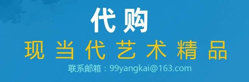 四维景观参展艺术家 ② | 郭伟 艺术家 郭伟 景观 四维 外部 世界 方式 绘画 走向 人类 崇真艺客