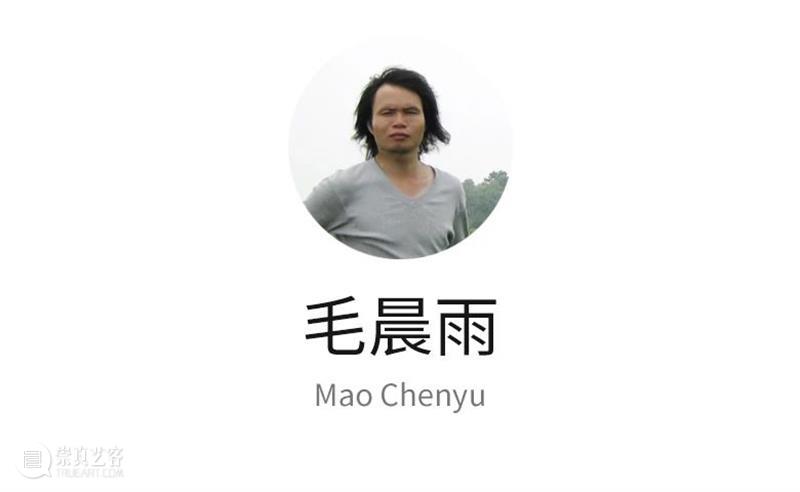 艺术家推介 | 2020武汉·第五届美术文献展(Ⅲ) 美术 武汉 艺术家 文献展 湖北美术馆 美术文献艺术中心 时间 地点 主策展人 付晓东 崇真艺客