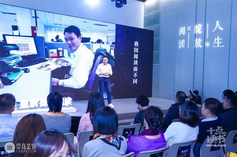 十点书店 | 真正的高手，都很会做“选择” 书店 高手 来源 人生 道路 要处 路遥 小说 扉页 一句话 崇真艺客