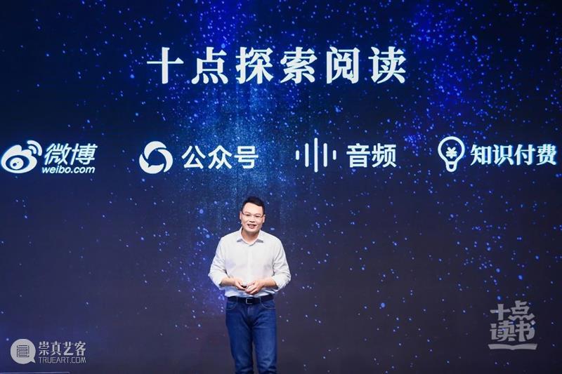 十点书店 | 真正的高手，都很会做“选择” 书店 高手 来源 人生 道路 要处 路遥 小说 扉页 一句话 崇真艺客
