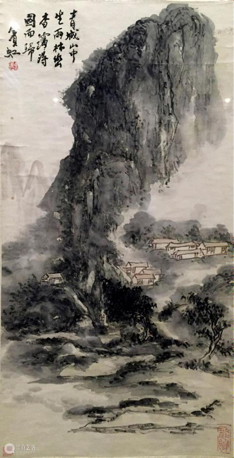 中国书画笔墨课堂｜可见与不可见的笔墨 中国 书画 笔墨 课堂 复星艺术中心 科普 系列 文士 要素 文化 崇真艺客
