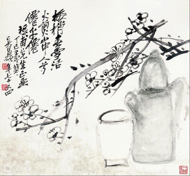 中国书画笔墨课堂｜可见与不可见的笔墨 中国 书画 笔墨 课堂 复星艺术中心 科普 系列 文士 要素 文化 崇真艺客