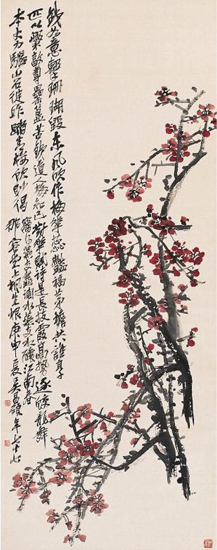 中国书画笔墨课堂｜可见与不可见的笔墨 中国 书画 笔墨 课堂 复星艺术中心 科普 系列 文士 要素 文化 崇真艺客