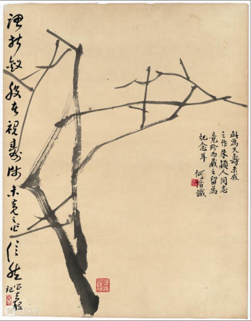 中国书画笔墨课堂｜可见与不可见的笔墨 中国 书画 笔墨 课堂 复星艺术中心 科普 系列 文士 要素 文化 崇真艺客