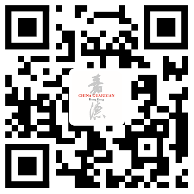 【嘉德香港•十二月拍】一文看尽十二月拍3种竞投方法！ 嘉德 香港 方法 中国 拍卖会 书画 瓷器 工艺品 Art艺术空间 线上 崇真艺客