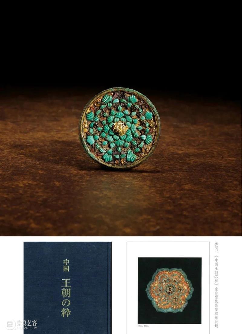 越王“不光剑”1046万成交，西泠秋拍续兮甲盘创青铜器热潮！ 越王 光剑 西泠秋 兮甲盘创青铜器 热潮 Lot 战国 青铜错金银 越王旨殹 成交价 崇真艺客
