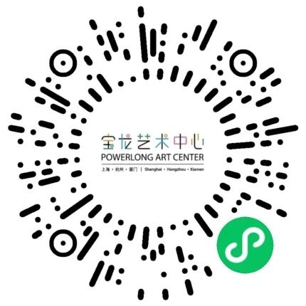 正在展出 | 胡军军：我向往的是“天心月圆，华枝春满” 胡军军 天心月圆 华枝春 宝龙 文化 厦门 宝龙艺术中心 涅槃 公众 色彩 崇真艺客