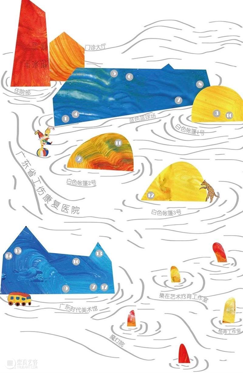艺术公益 | 医院生成美术馆@广东省工伤康复医院12月12日展览开幕 艺术 医院 广东省工伤康复医院 美术馆 公益 医院生成美术馆 项目 生命力 共同体联合广东省工伤康复医院 广东时代美术馆 崇真艺客