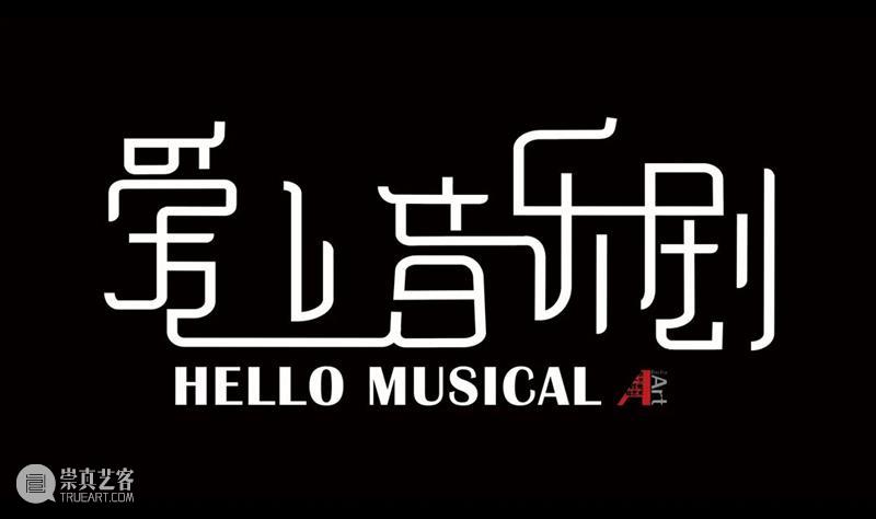 活动招募丨摇曳生姿,西关Lady就是你! 活动 西关 Lady 时间 地点 广州大剧院 方式 名额 青青 麻石街 崇真艺客