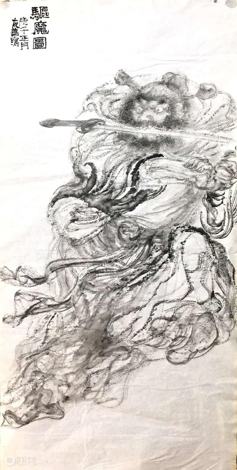 我画连环画——于友善 教授丨AMNUA讲座 AMNUA 讲座 连环画 于友善 教授 漫行记 活动 主讲人 时间 Time 崇真艺客