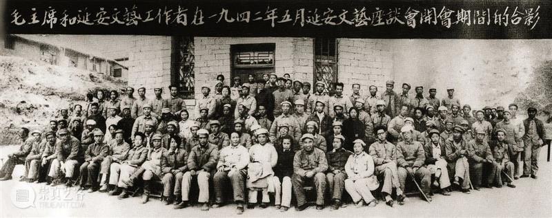 奔赴前线的“木刻轻骑队”——鲁艺木刻工作团 前线 木刻 鲁艺 工作 木刻轻骑队 人生 胡一川 艺术 文献展 中央美术学院 崇真艺客