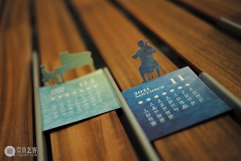双十二，尽情“撕”一场！ 崇真艺客