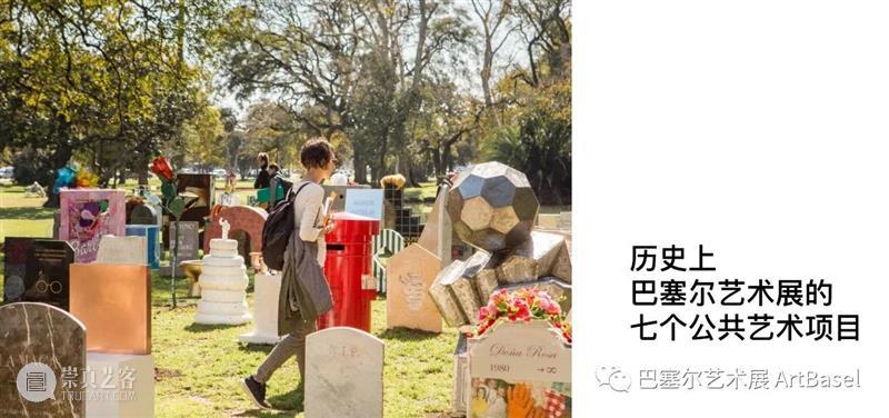 杨嘉辉回顾他的艺术历程与香港不断发展的艺术现场 杨嘉辉 香港 艺术 现场 历程 岛屿 街头 场域 视觉 声音 崇真艺客