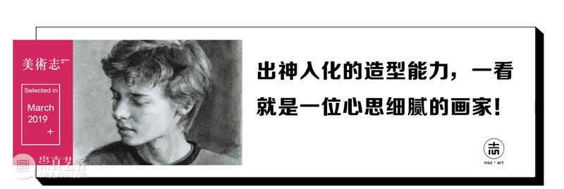 【招生简章】中国传媒大学2021年艺术类本科招生简章发布！ 简章 中国传媒大学 艺术类 本科 END 崇真艺客