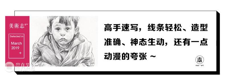 【招生简章】中国传媒大学2021年艺术类本科招生简章发布！ 简章 中国传媒大学 艺术类 本科 END 崇真艺客