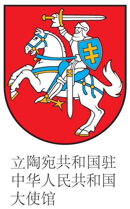 剧本朗读招募|黑猫剧团碰上立陶宛鬼才导演奥斯卡,国际合作!速来围观! 立陶宛 鬼才 导演 奥斯卡 剧本 国际 |黑猫剧团 蜂巢剧场 黑猫 剧团 崇真艺客