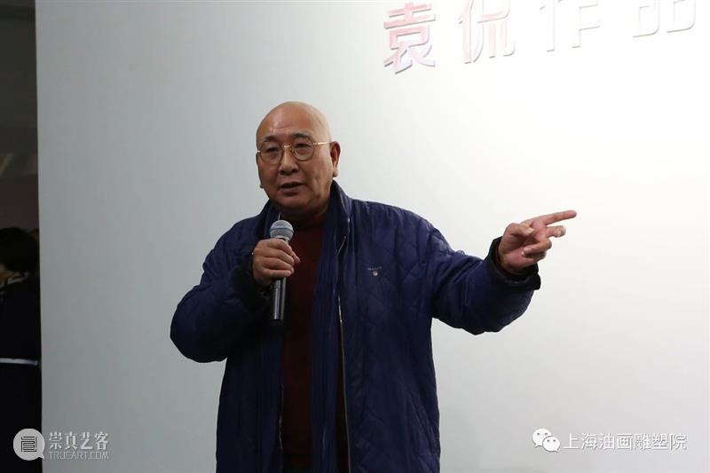 【上海油雕院 l 展览】“玩具国——袁侃作品展”今日开幕 玩具国 袁侃 作品展 上海 上方 上海油画雕塑院 活动 资讯 上海油画雕塑院美术馆 帷幕 崇真艺客