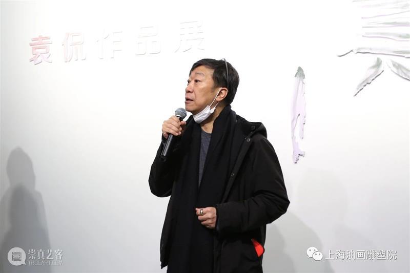【上海油雕院 l 展览】“玩具国——袁侃作品展”今日开幕 玩具国 袁侃 作品展 上海 上方 上海油画雕塑院 活动 资讯 上海油画雕塑院美术馆 帷幕 崇真艺客