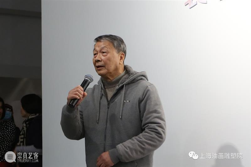 【上海油雕院 l 展览】“玩具国——袁侃作品展”今日开幕 玩具国 袁侃 作品展 上海 上方 上海油画雕塑院 活动 资讯 上海油画雕塑院美术馆 帷幕 崇真艺客