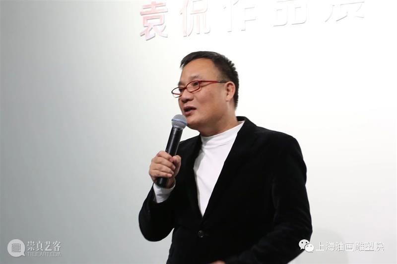 【上海油雕院 l 展览】“玩具国——袁侃作品展”今日开幕 玩具国 袁侃 作品展 上海 上方 上海油画雕塑院 活动 资讯 上海油画雕塑院美术馆 帷幕 崇真艺客