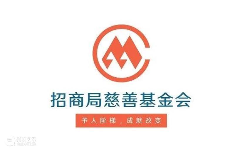 《只听经典》云上境山讲演会 | 在线免费看,与大师一起品经典 经典 只听经典 云上境山 大师 西方 古典音乐 中国 昆曲 意趣 曾好奇 崇真艺客