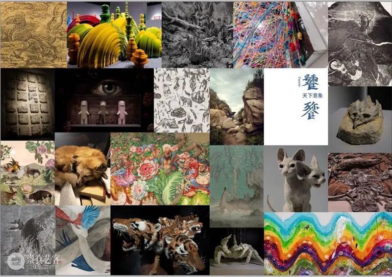 “山海新经”之马克·莱登,快来看看这神秘的粉色盒子里,究竟住着哪些超萌小精灵~ 山海新经 马克 莱登 粉色 盒子 小精灵 中华 神话 元典 艺术展 崇真艺客