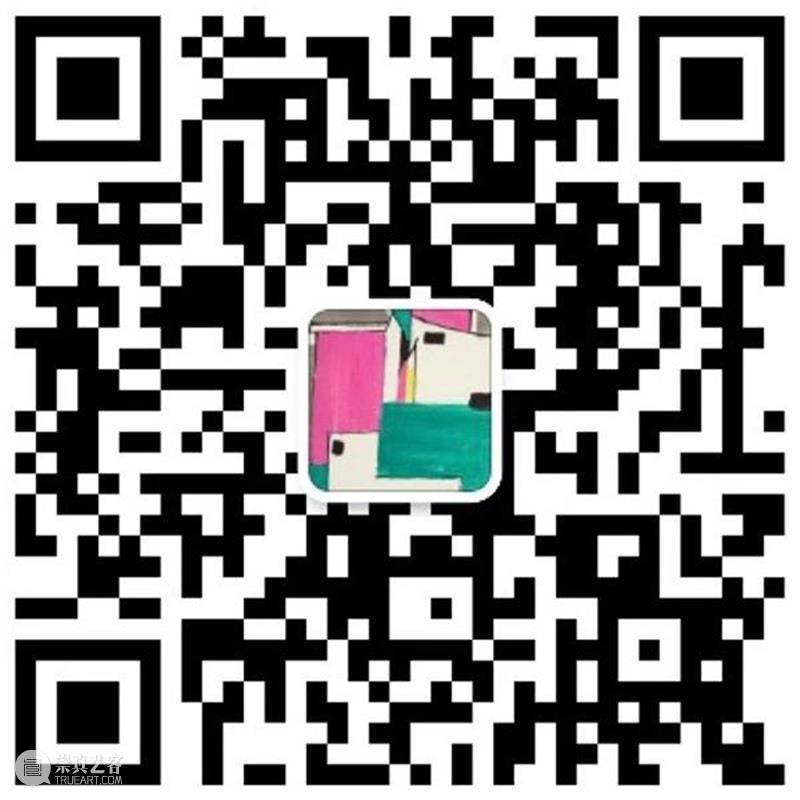 “山海新经”之马克·莱登,快来看看这神秘的粉色盒子里,究竟住着哪些超萌小精灵~ 山海新经 马克 莱登 粉色 盒子 小精灵 中华 神话 元典 艺术展 崇真艺客