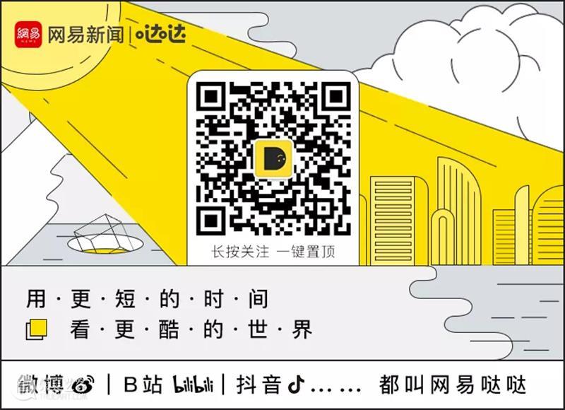 好评率超高的10个公众号,值得收藏 公众 好评率 话题 生活 乐趣 讯息 下面 答案 二维码 理由 崇真艺客