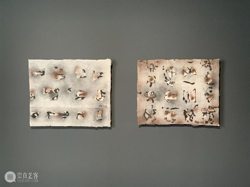 亚洲报道 | “天空之后 - 王劼音水墨新作展”入围雅昌月度(2020年11月)画廊影响力榜单 雅昌 月度 画廊 影响力 榜单 天空 之后 王劼音 水墨 新作展 崇真艺客