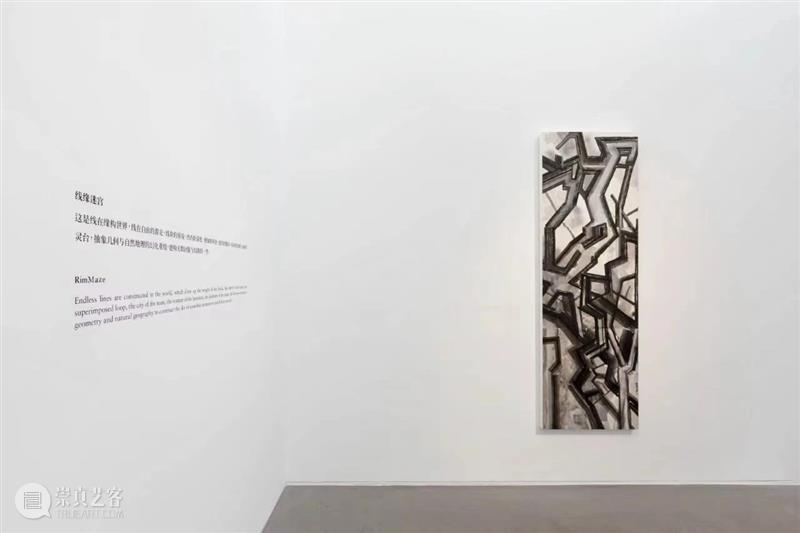 亚洲报道 | “天空之后 - 王劼音水墨新作展”入围雅昌月度(2020年11月)画廊影响力榜单 雅昌 月度 画廊 影响力 榜单 天空 之后 王劼音 水墨 新作展 崇真艺客