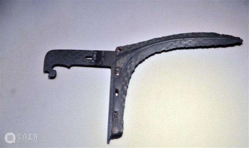 青铜器（兵器篇）（戈） 兵器 青铜器 青铜 钺yue 矢镞 匕首 shu 弩机 冑zhou 左行议率戈 崇真艺客