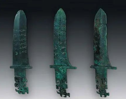 青铜器（兵器篇）（戈） 兵器 青铜器 青铜 钺yue 矢镞 匕首 shu 弩机 冑zhou 左行议率戈 崇真艺客