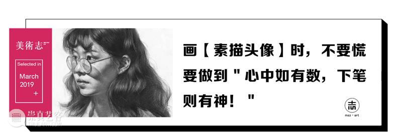 【招生公告】中央美术学院2021年本科招生专业考试公告 本科 专业 中央美术学院 公告 国务院关于深化考试招生制度改革的实施意见 全国 大会 教育部办公厅 高校 部分 崇真艺客