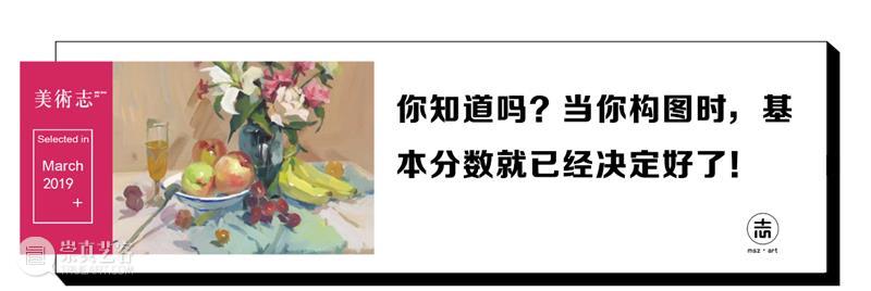 【招生公告】中央美术学院2021年本科招生专业考试公告 本科 专业 中央美术学院 公告 国务院关于深化考试招生制度改革的实施意见 全国 大会 教育部办公厅 高校 部分 崇真艺客