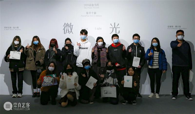 LCAM绘画临摹功能今日开启 功能 绘画 LCAM 临港 当代美术馆 美育 板块 现场 美术馆 画板 崇真艺客