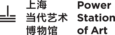 BCAF ECO公益设计系列 | 2021新年最酷礼物:艺术家限量版全生物降解分类垃圾袋 艺术家 垃圾袋 公益 生物 ECO 系列 新年 礼物 限量版 海报 崇真艺客