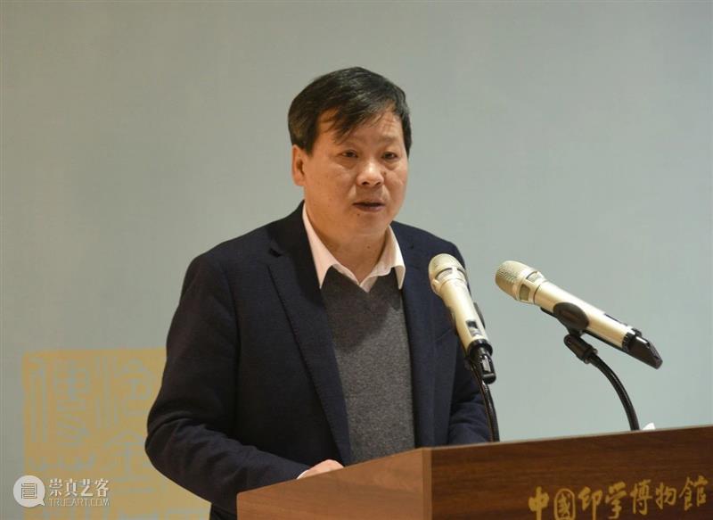 “西泠问学——濠江印社、澳门书法篆刻协会会员作品展”于西泠印社孤山社址开幕 西泠印社 澳门 书法篆刻协会 西泠 濠江 会员 作品展 孤山 社址 开幕式 崇真艺客