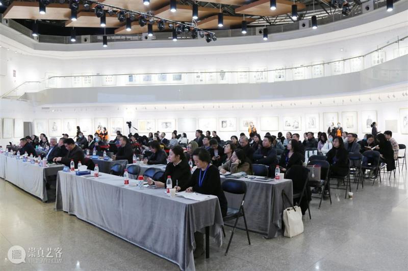 第十五届中国艺术管理教育学会年会|西安美术馆杨超馆长大会主旨发言 西安美术馆 中国 艺术 学会 年会 大会 主旨 馆长 杨超 杨超馆长 崇真艺客