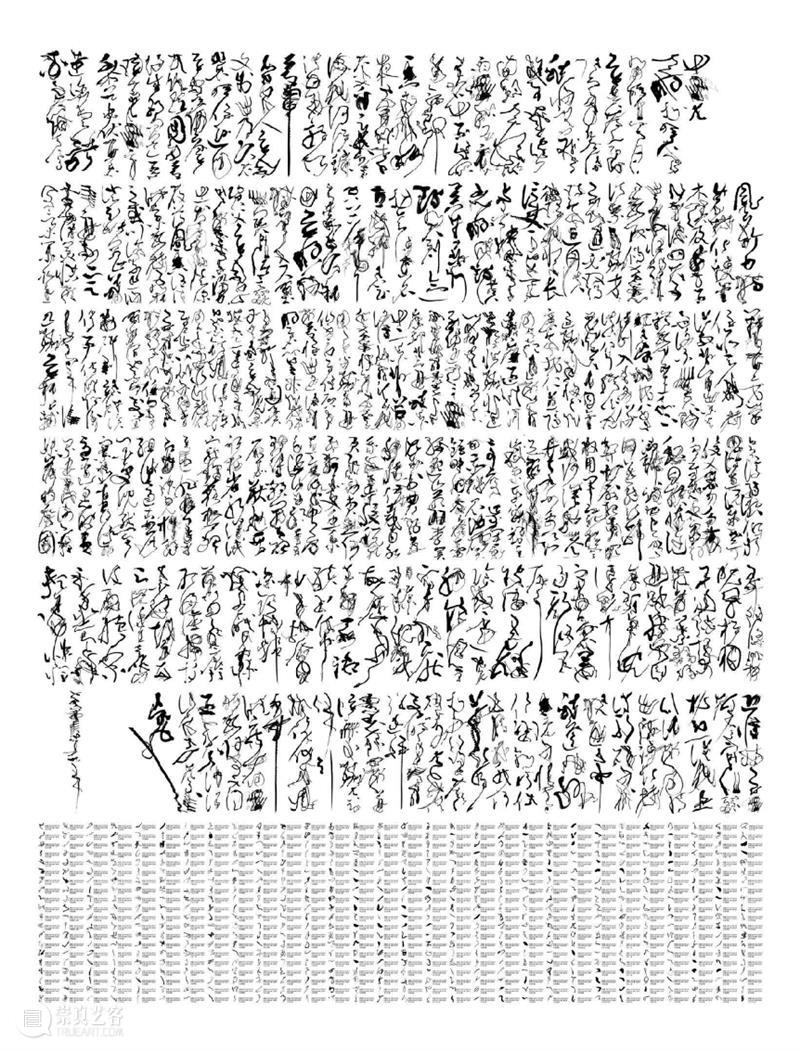 我的时代格物|集美·阿尔勒巡回讲座回顾 集美 阿尔勒 讲座 时代 格物 摄影季 厦门站 信息 泉州华光职业学院 嘉宾 崇真艺客