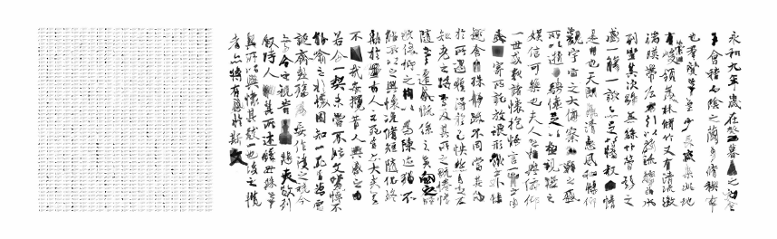 我的时代格物|集美·阿尔勒巡回讲座回顾 集美 阿尔勒 讲座 时代 格物 摄影季 厦门站 信息 泉州华光职业学院 嘉宾 崇真艺客