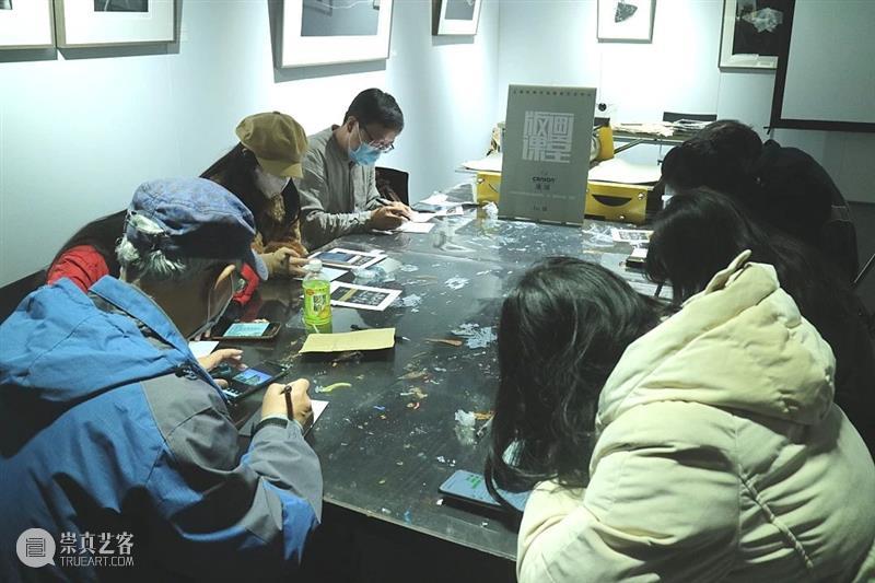 【活动回顾】制作属于自己的藏书票 藏书 活动 徐汇艺术馆 嘉宾 现场 版画 上海虹桥半岛版画艺术中心 画师 美柔汀 艺术家 崇真艺客