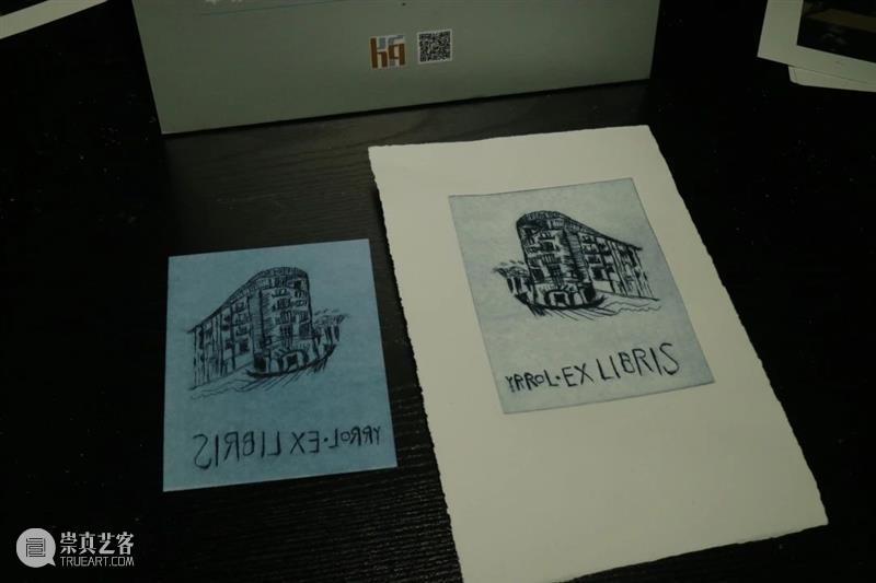 【活动回顾】制作属于自己的藏书票 藏书 活动 徐汇艺术馆 嘉宾 现场 版画 上海虹桥半岛版画艺术中心 画师 美柔汀 艺术家 崇真艺客