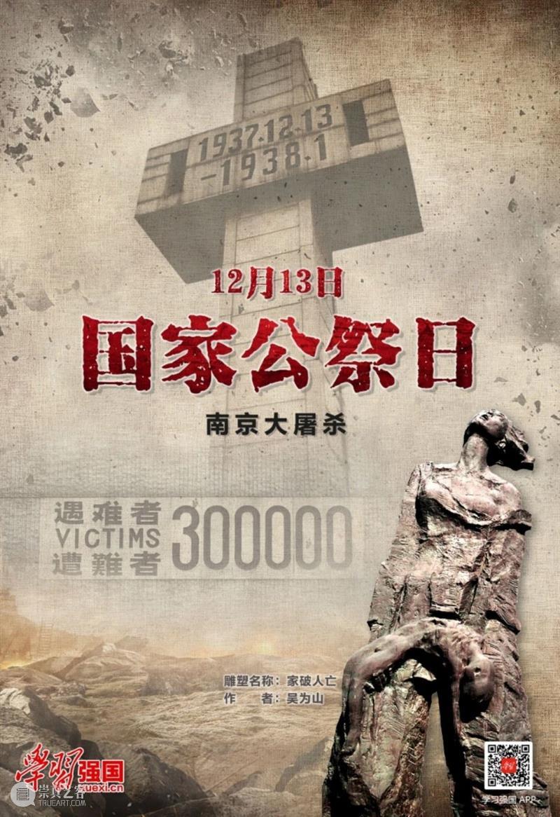 【活动回顾】制作属于自己的藏书票 藏书 活动 徐汇艺术馆 嘉宾 现场 版画 上海虹桥半岛版画艺术中心 画师 美柔汀 艺术家 崇真艺客