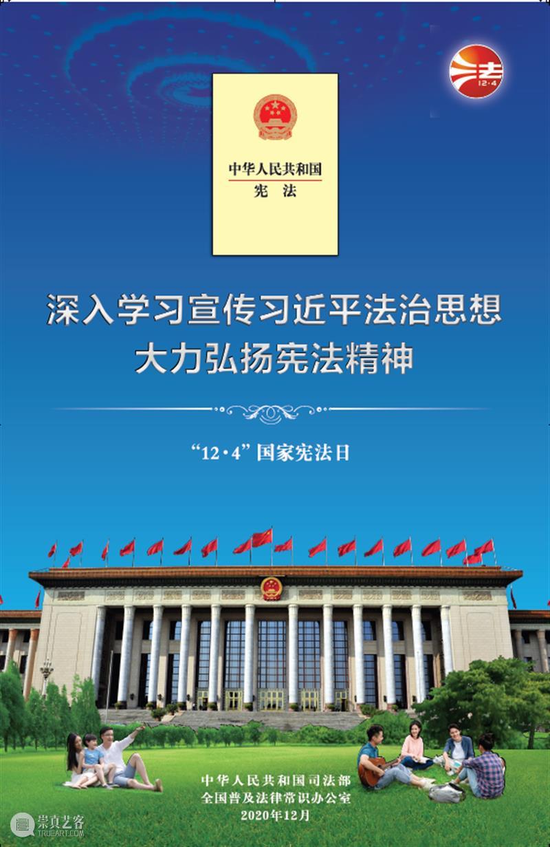 【活动回顾】制作属于自己的藏书票 藏书 活动 徐汇艺术馆 嘉宾 现场 版画 上海虹桥半岛版画艺术中心 画师 美柔汀 艺术家 崇真艺客