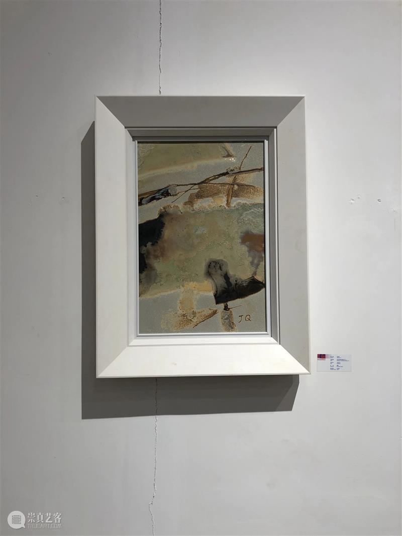 艺术家-吕金泉｜相遇·上海当代陶瓷实验艺术展 上海 陶瓷 艺术展 艺术家 吕金泉 相遇 美术 个人 简介 Introduction 崇真艺客