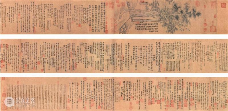 【致敬 • 收藏】以钩沉辑佚  致敬收藏 钩沉 工作 性质 保利拍卖 业务 人员 单件 作品 之中 古代 崇真艺客