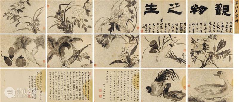 【致敬 • 收藏】以钩沉辑佚  致敬收藏 钩沉 工作 性质 保利拍卖 业务 人员 单件 作品 之中 古代 崇真艺客
