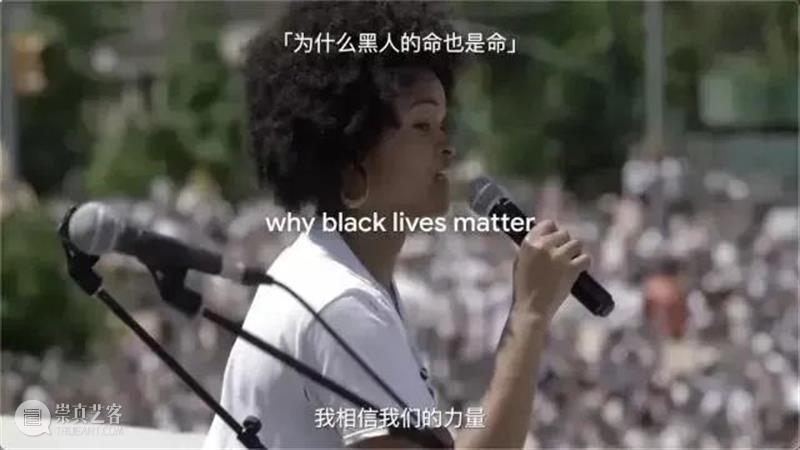 Newsstand186 | Google 2020年度热搜榜：为什么都在问why？ Google why 经典 创意 商业 文化 资讯 动态 一早 文化力通讯 崇真艺客