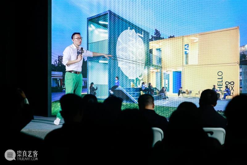 2020 OCT-LOFT创意节｜未来两个月，我追定这场“想象力大戏”了 OCT LOFT 创意 想象力 大戏 未来 时间 深圳 勉强 全国 崇真艺客